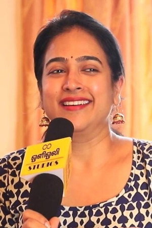 Mona Kakade portrait