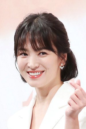 Song Hye-kyo portrait