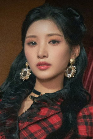 Koyuki Mori portrait