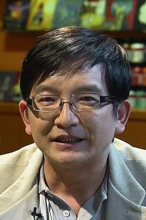 Woon Chi-shing portrait