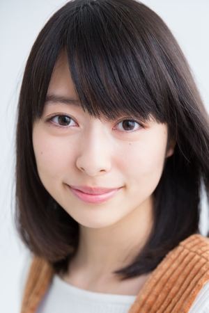 Reina Kondo portrait