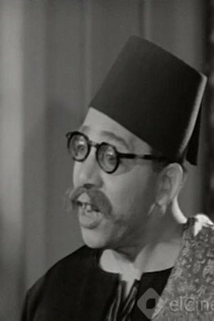 Lotfi El Hakim portrait
