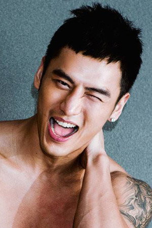 Eddie Gu portrait
