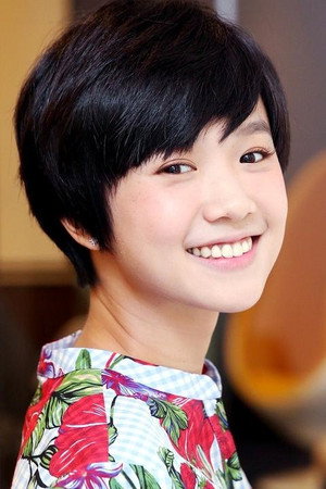 Vera Yen portrait