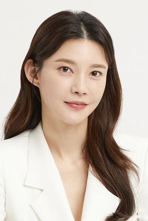 Cha Ye-ryun portrait