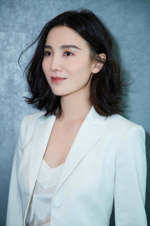 Song Jia portrait