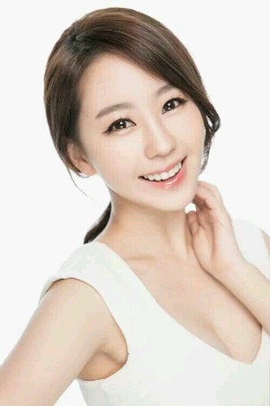 Hwang Bo-Mi portrait