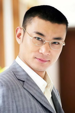 Zhang Yakun portrait