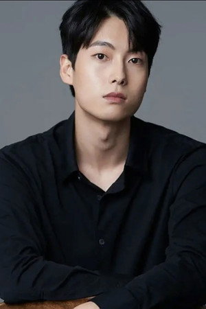 Park Geun-cheol portrait