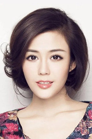 Tang Jingmei portrait