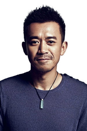 Wang Xuebing portrait