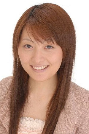 Eri Nakao portrait