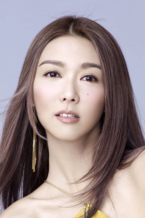 Fiona Sit Hoi-Kei portrait