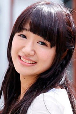 Yui Kondo portrait
