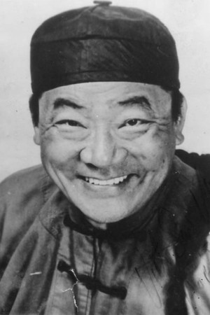 Victor Sen Yung portrait