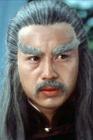 Mark Lung portrait