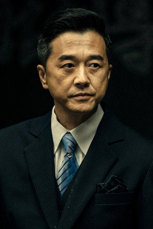 Zhang Fan portrait