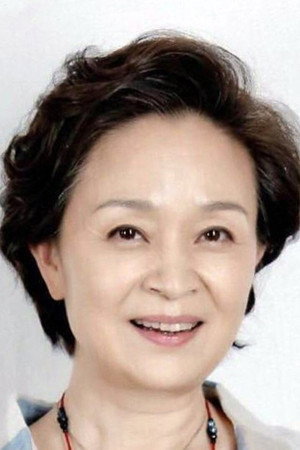 Liu Lili portrait