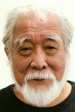 Yonehiko Kitagawa portrait