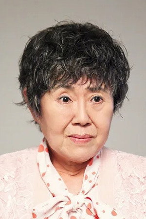 Nam Neung-mi portrait