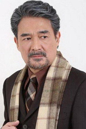 Yun Chung-Yueh portrait