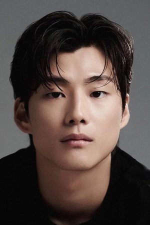 Woo Hyo-won portrait