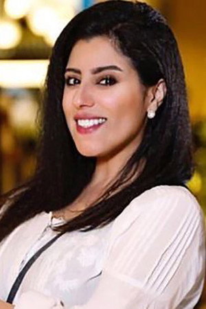 Hanan Al-Mahdi portrait