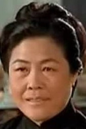 Huang Fang portrait