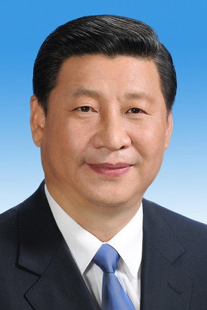 Xi Jinping portrait