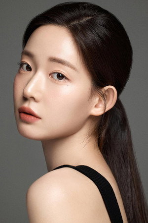 Choi Yoon-ji portrait