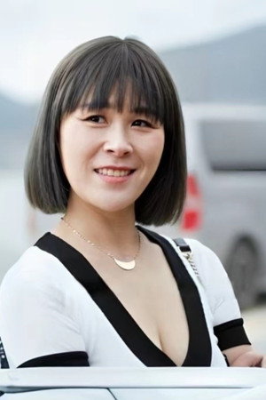 Han Gyeo-wool portrait