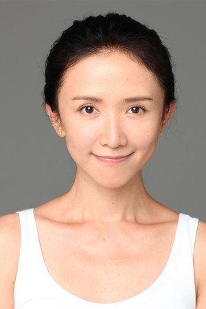 Peng Xinyi portrait