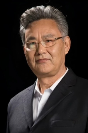 Guohua Li portrait