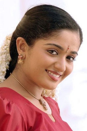 Kavya Madhavan portrait