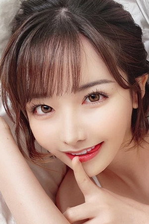 Eimi Fukada portrait