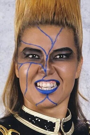 Keiko Aoki portrait