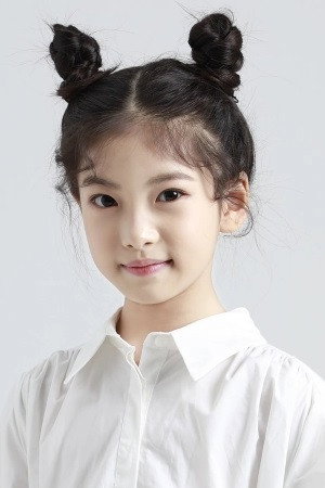 Ma Yi Rui portrait