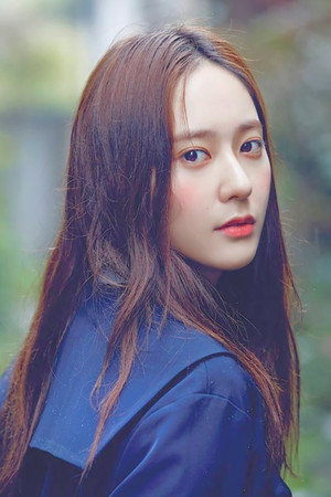 Krystal Jung portrait