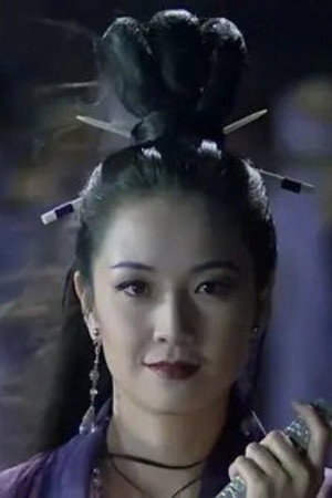 Tin-yi Ku portrait