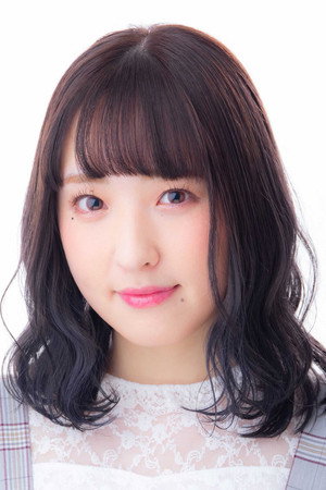 Yuna Taniguchi portrait
