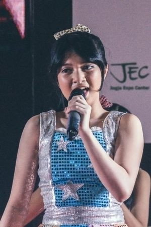 Amanina Afiqah Ibrahim portrait