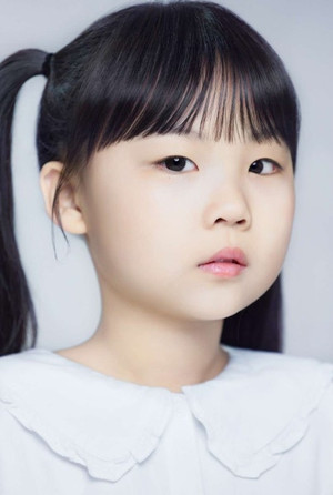 Choi Lee-rang portrait