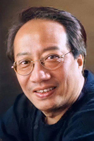 Yu Chi-Ming portrait