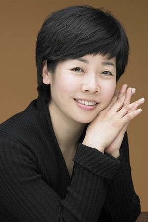 Kim Mi-hwa portrait