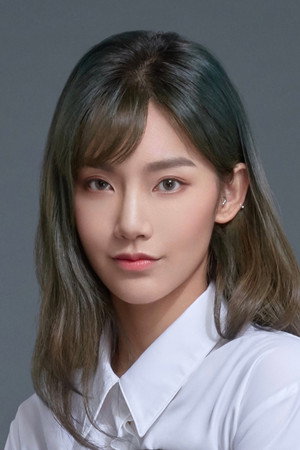 Jenny Zeng portrait