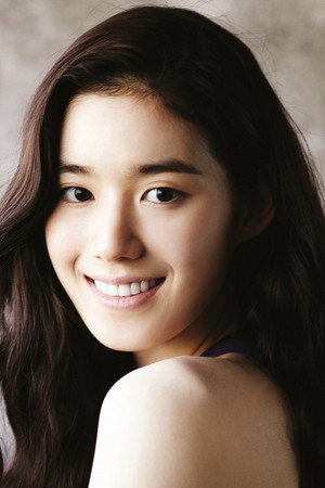 Jung Eun-chae portrait