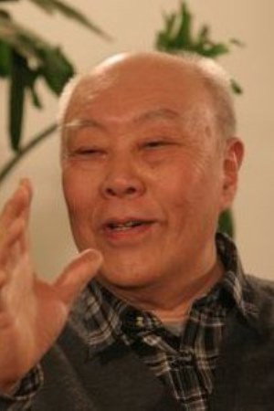 Zheng Rong portrait
