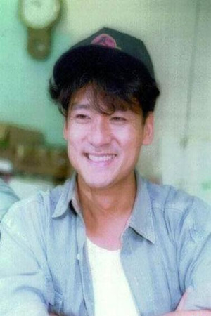 Emil Chau portrait