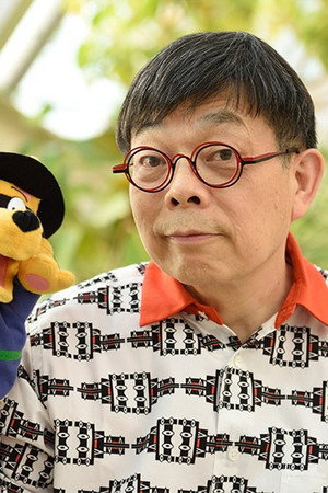 Yutaka Hara portrait