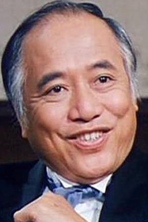 Chor Yuen portrait